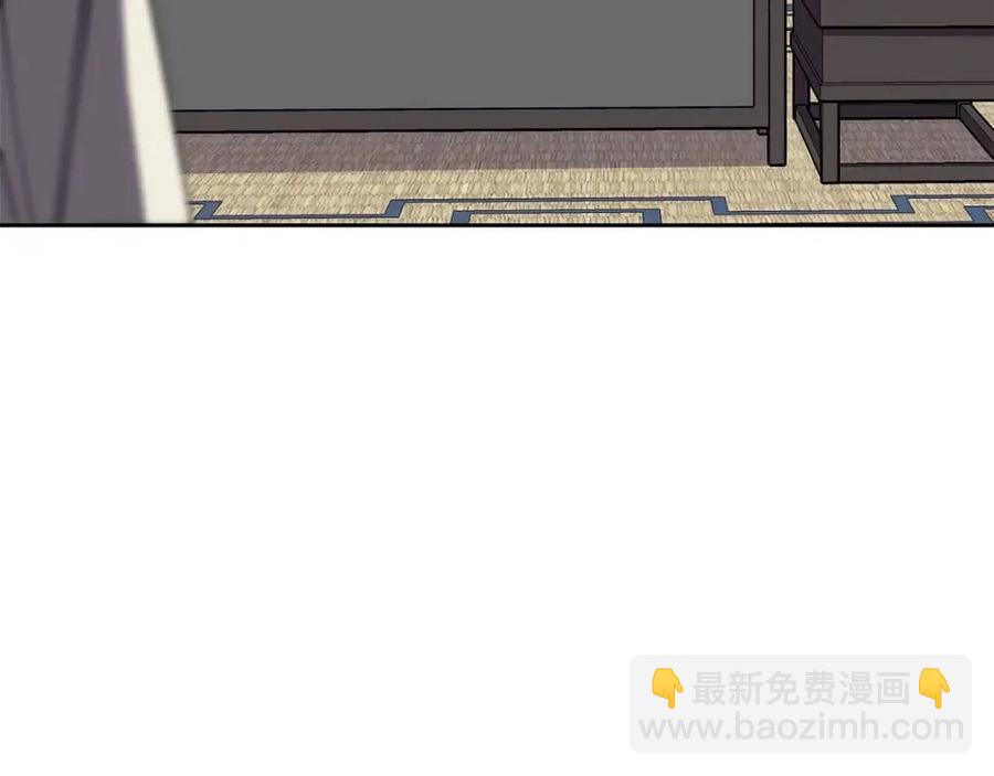 第72话 皇帝寿宴(1/3)-第73话