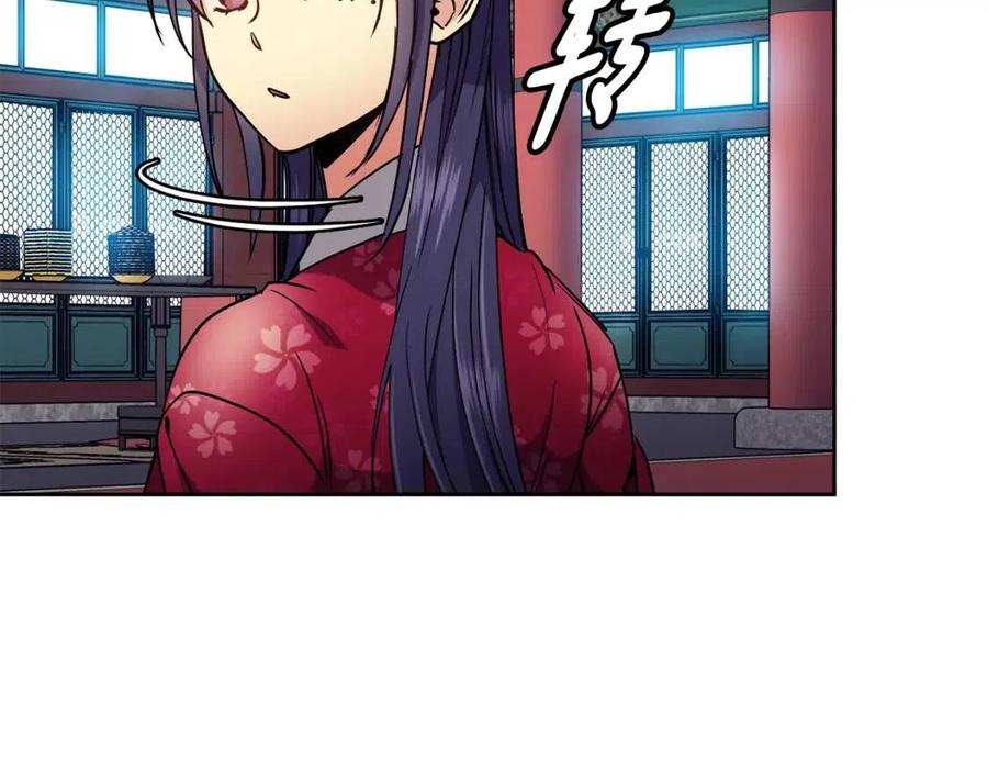 第72话 皇帝寿宴(1/3)-第73话