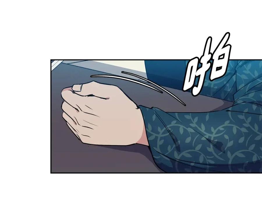 第72话 皇帝寿宴(1/3)-第73话