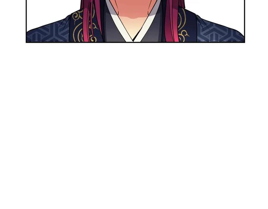 第74话 欺君之罪(1/3)-第75话