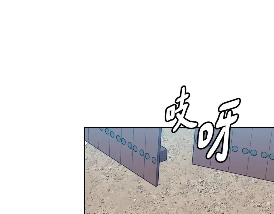 第78话 接亲(1/3)-第79话