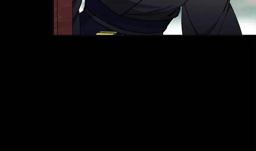 第82话 没实施的计划(1/3)-第83话