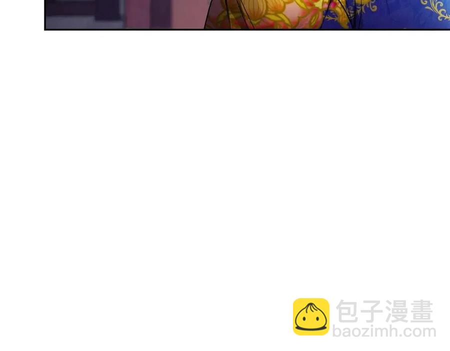 第82话 没实施的计划(1/3)-第83话
