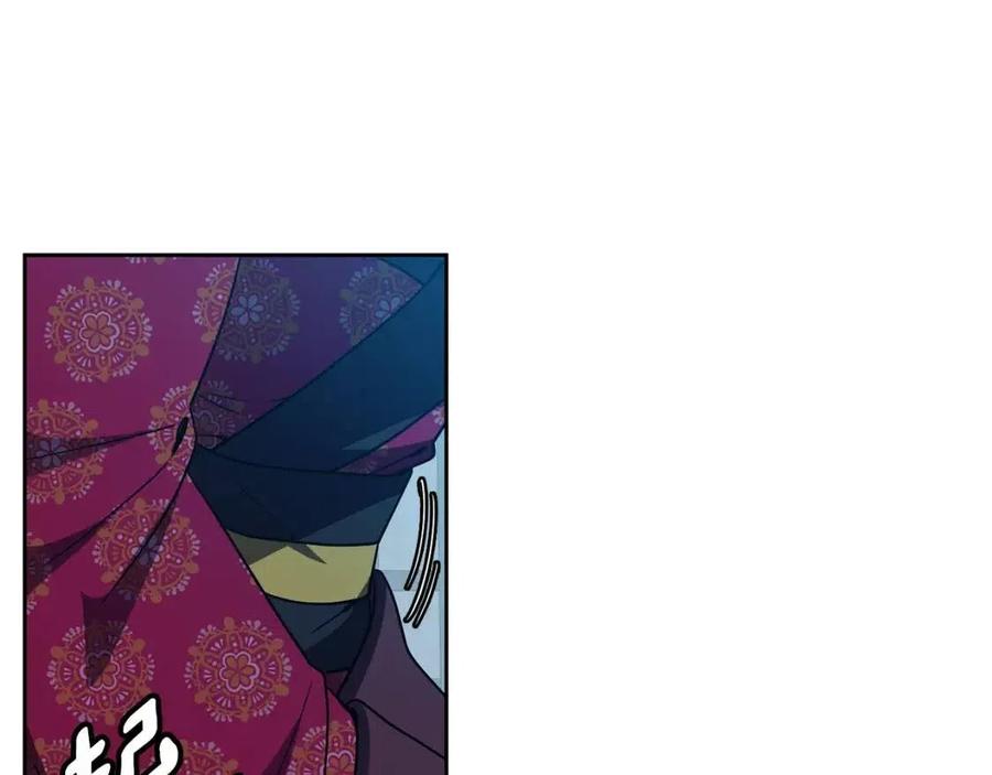 第84话 前世的初见(1/3)-第85话