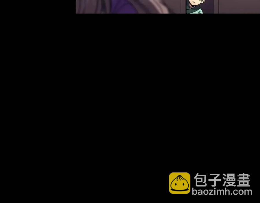 第88话 禁忌姻缘(1/3)-第89话