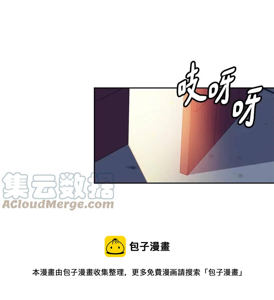 第88话 禁忌姻缘(1/3)-第89话