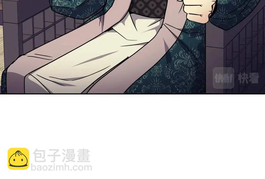 第90话 有喜了(1/3)-第91话