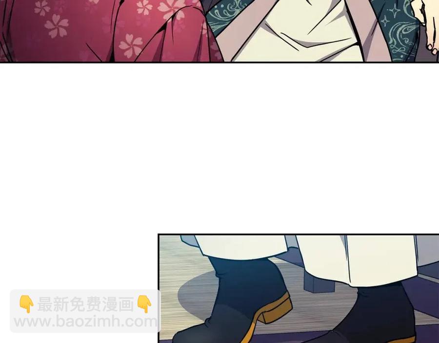 第90话 有喜了(1/3)-第91话