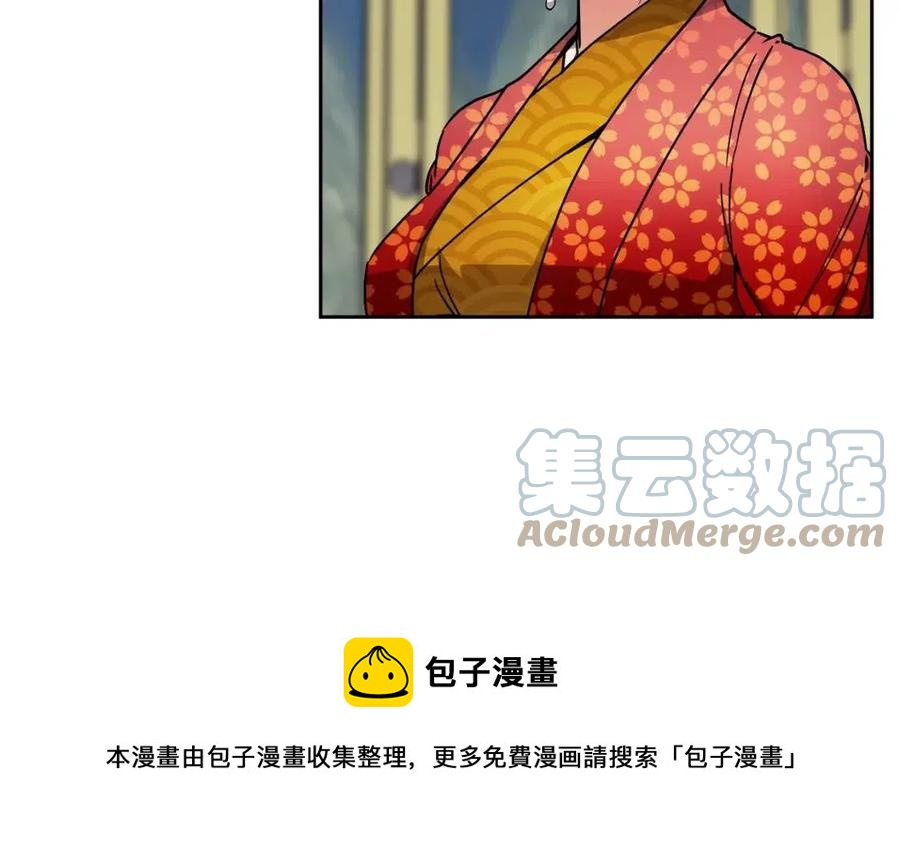 第94话 失踪(1/3)-第95话