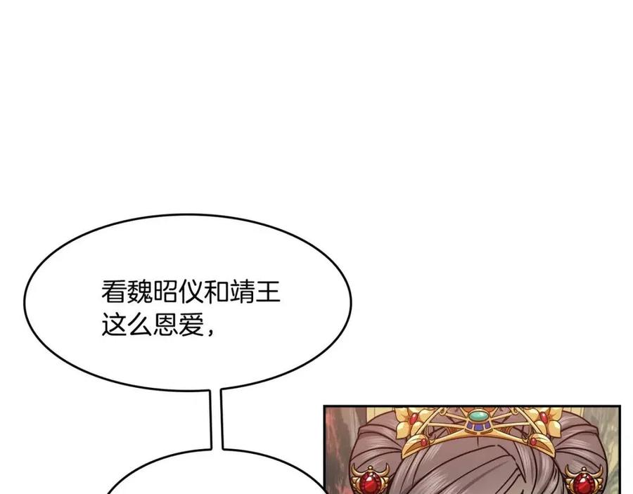 第94话 失踪(1/3)-第95话