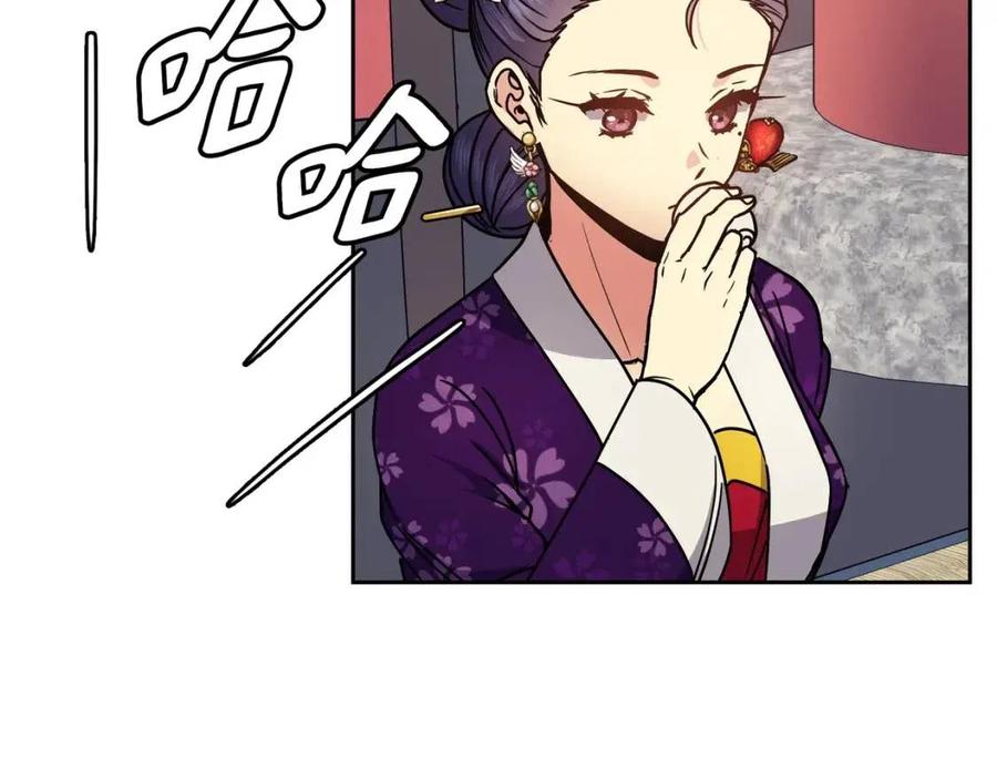 第94话 失踪(1/3)-第95话