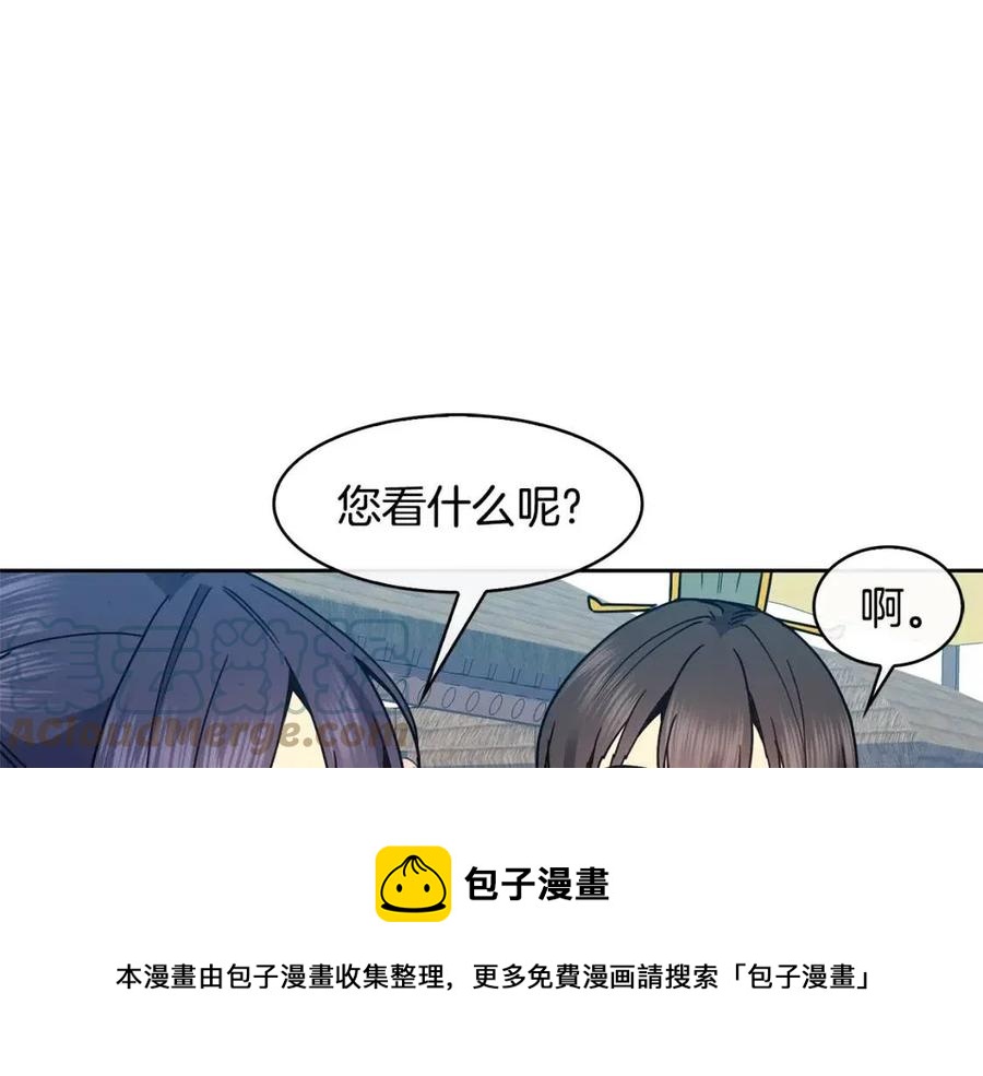 第98话 当街救人(1/4)-第99话