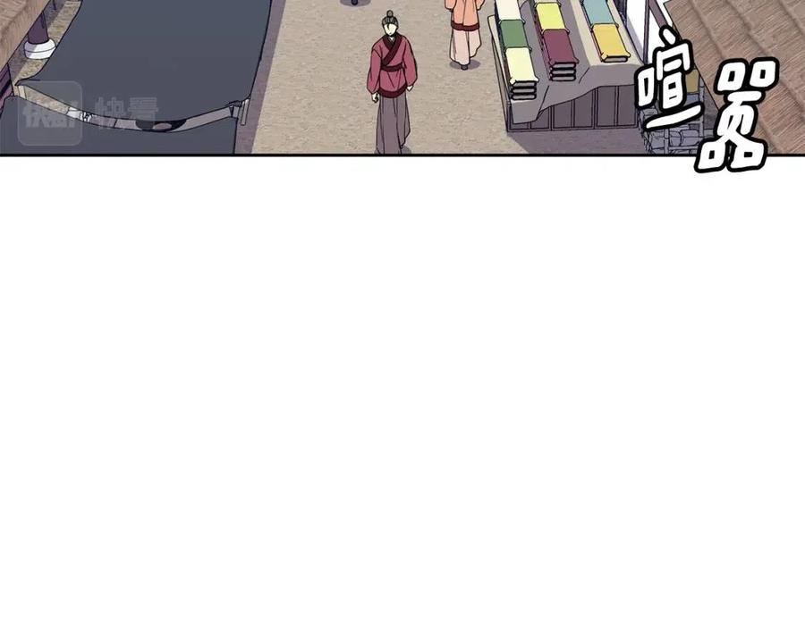 第98话 当街救人(1/4)-第99话