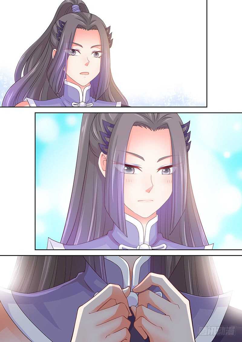 106 以身相许-第109话