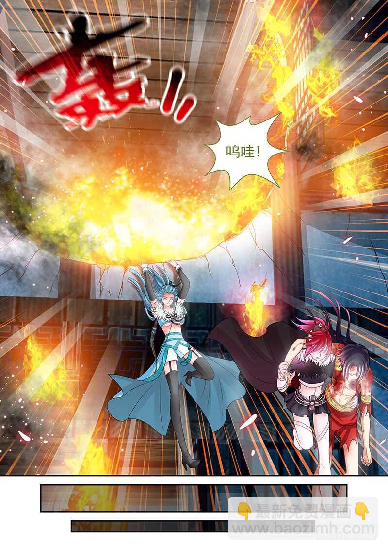 122 他还活着-第125话