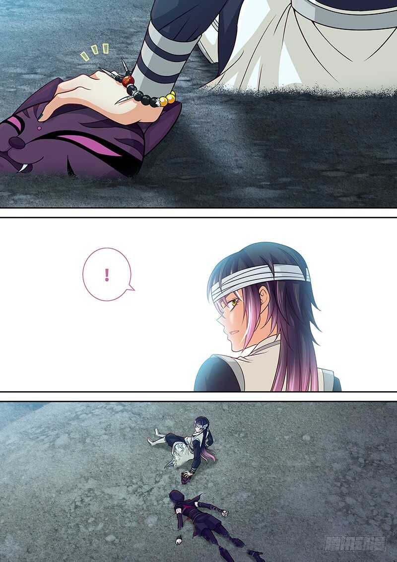 128 追！-第131话