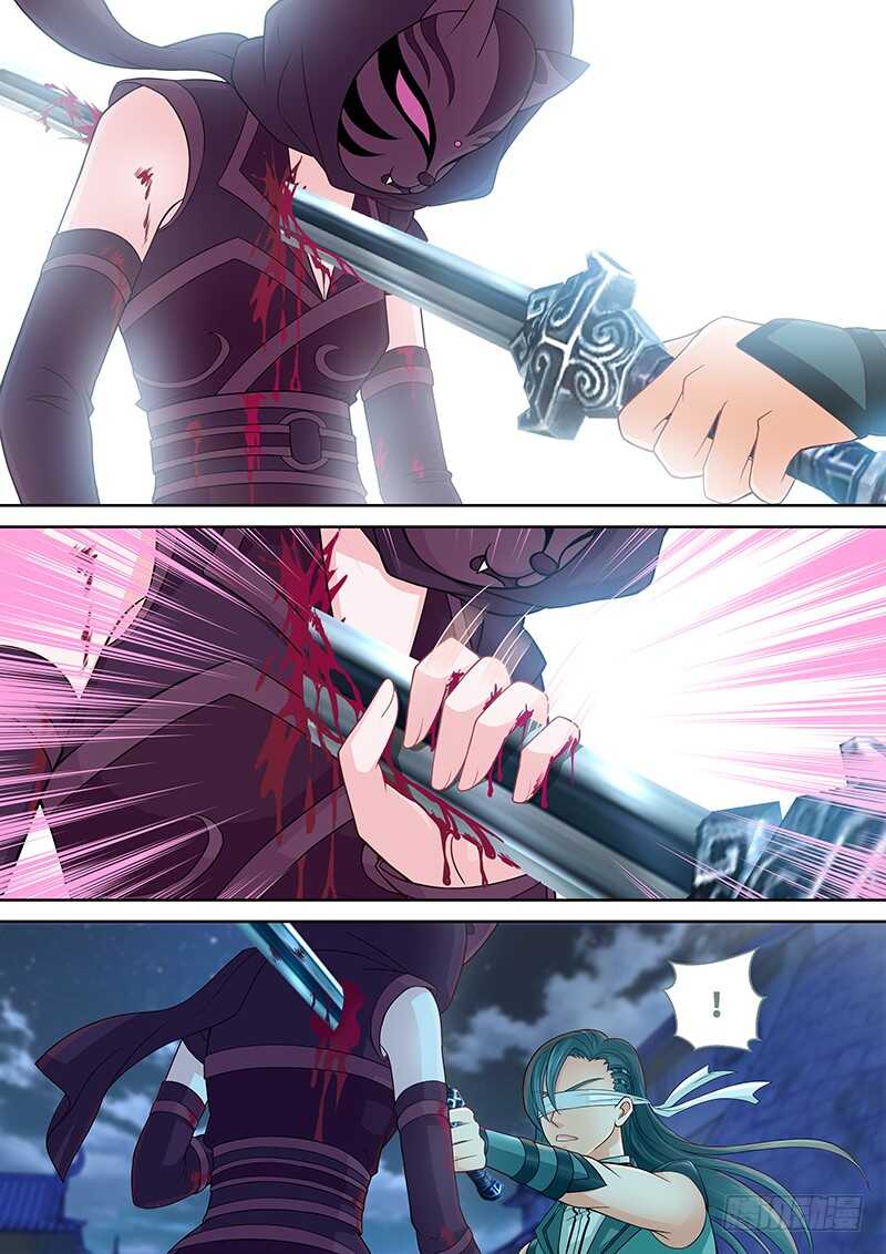 128 追！-第131话