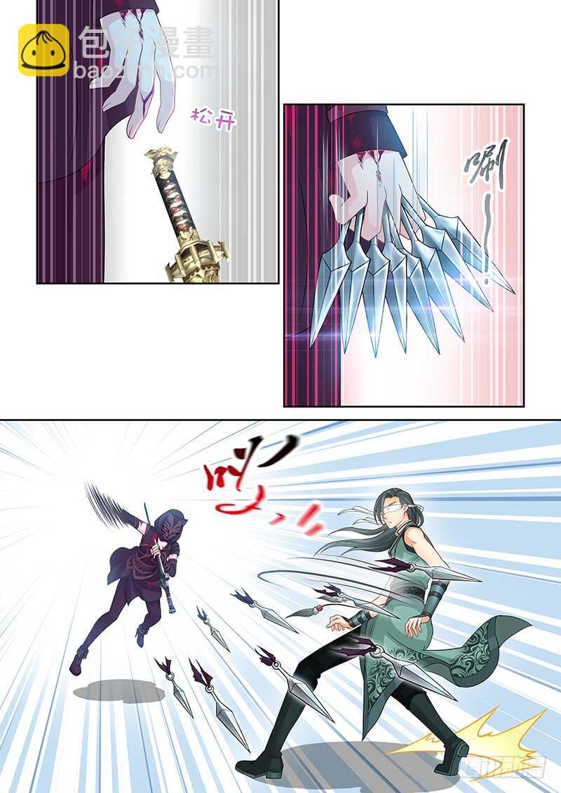 128 追！-第131话