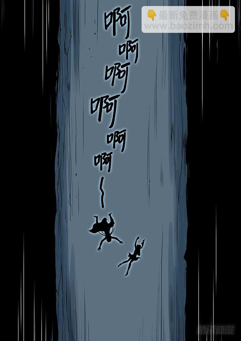 128 追！-第131话