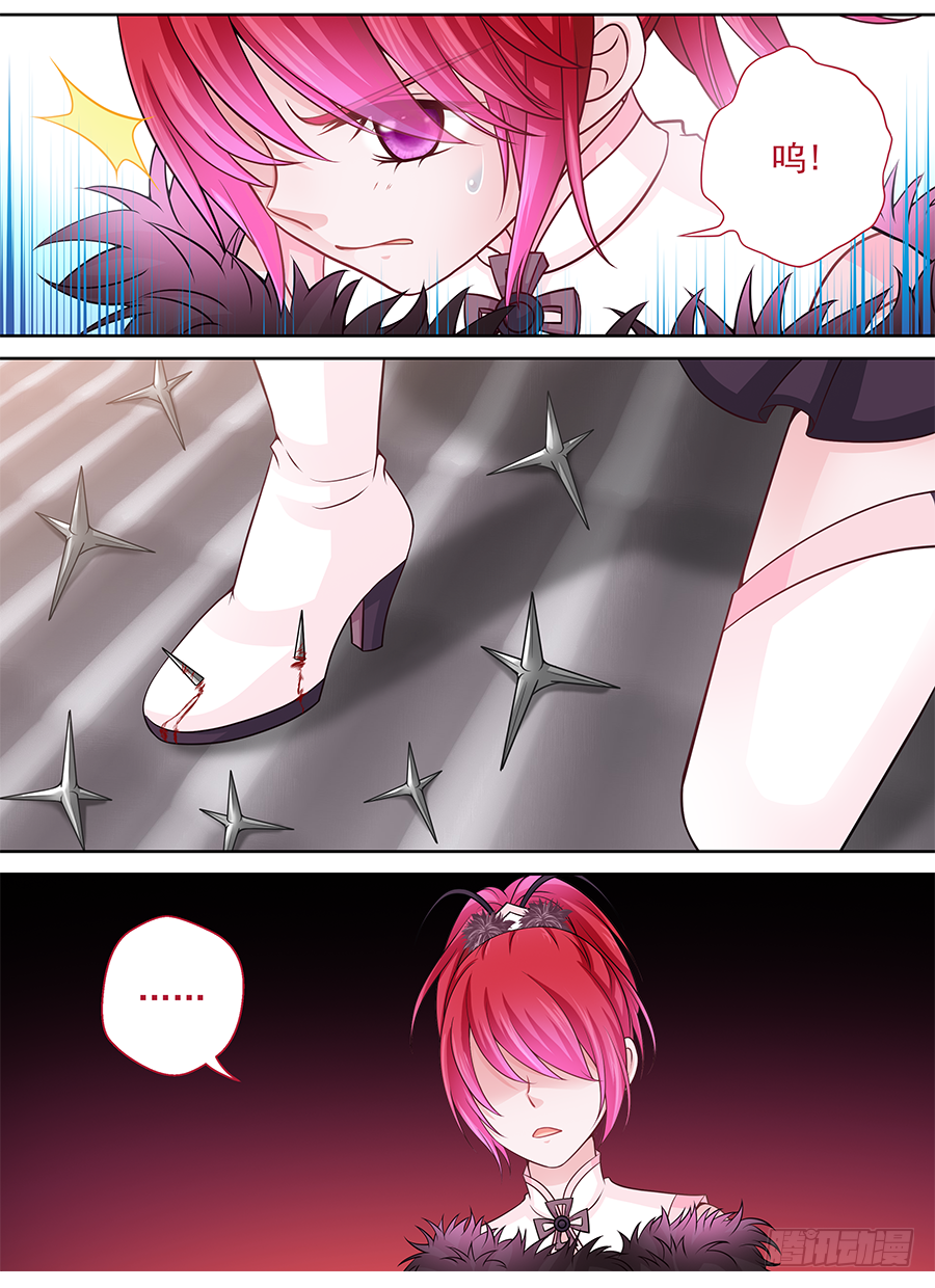 156 猪队友-第161话