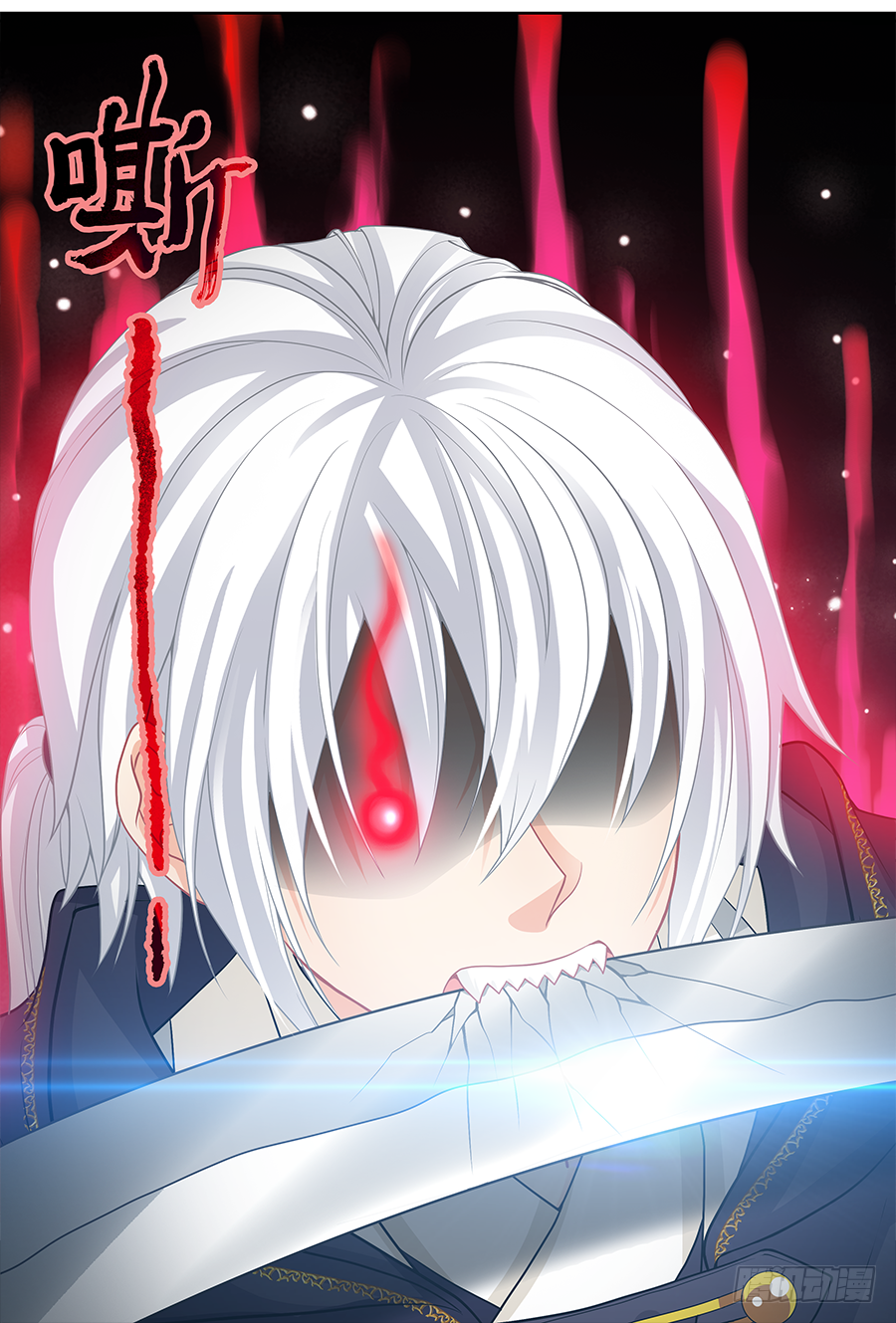 160 这只是个误会-第165话