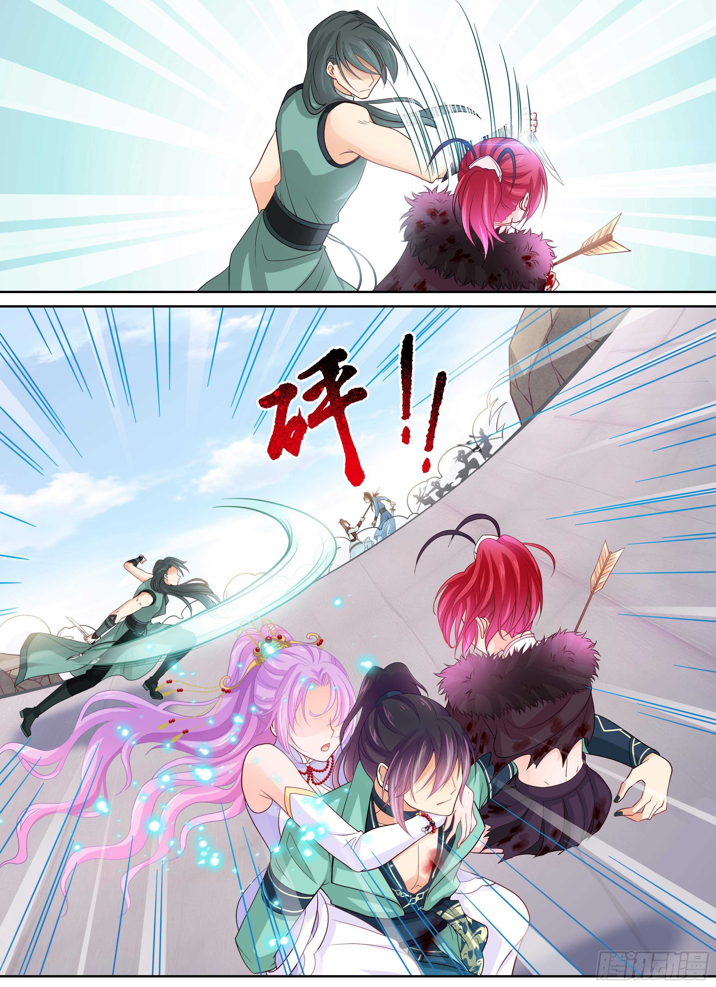 175 再射一枝暗箭-第181话