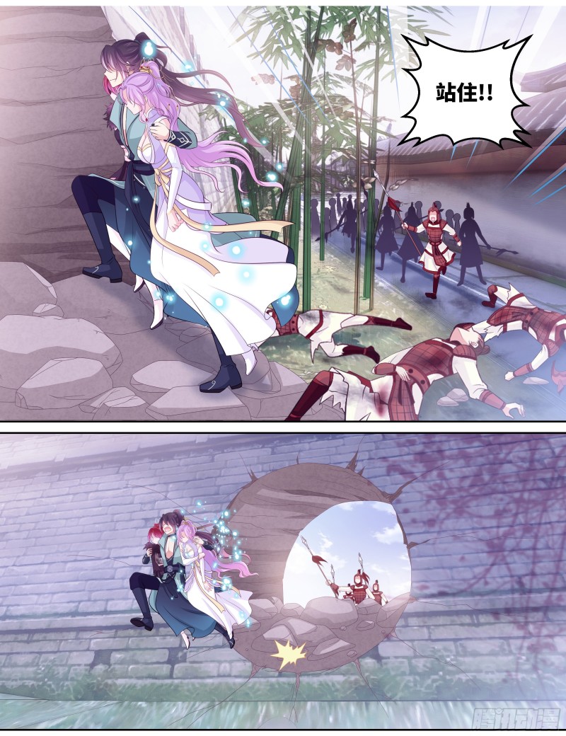 179话 恐怕走不了了-第185话