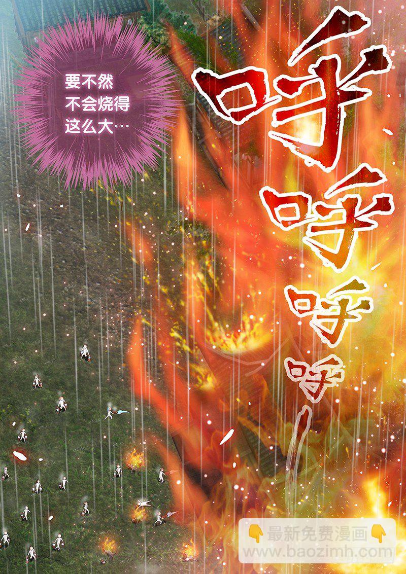035 一切都和计划一样!-第35话