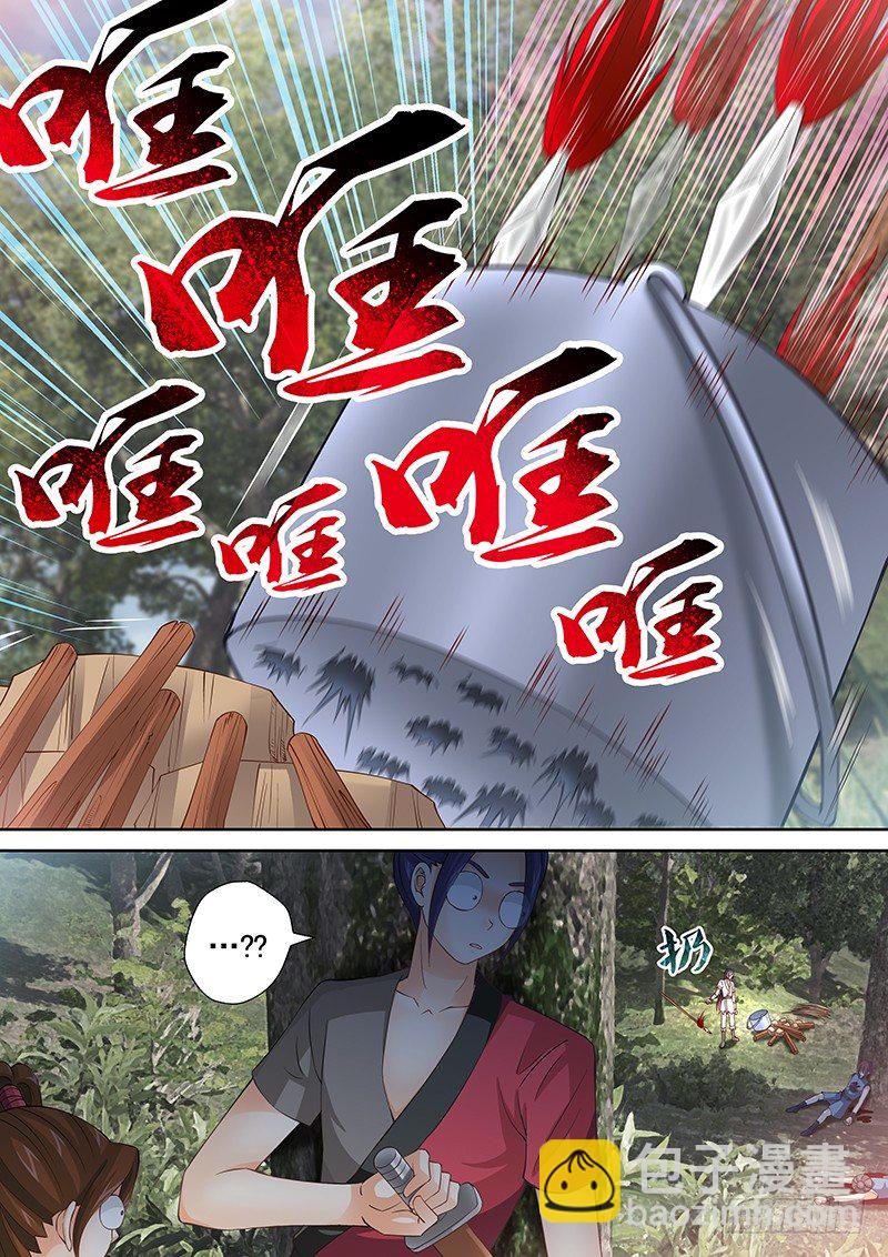 039 煮东西吃-第39话