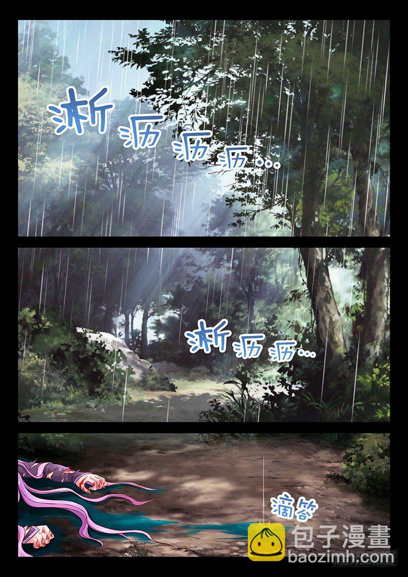068 一起上！-第71话
