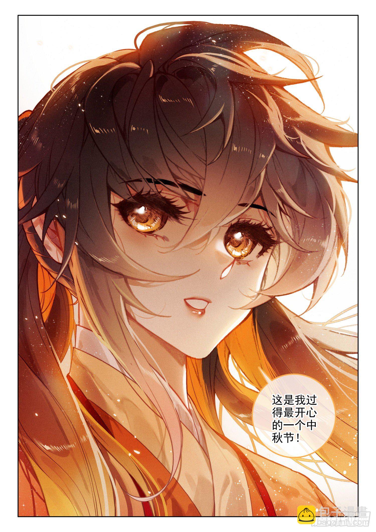 48 生辰（下）-第101话