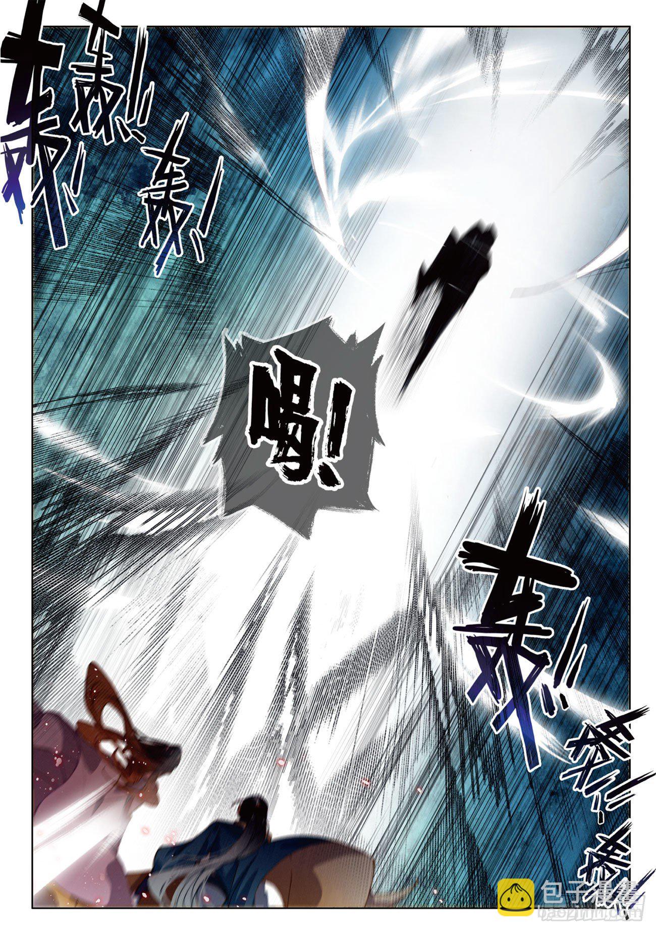 17  交锋（下）-第35话