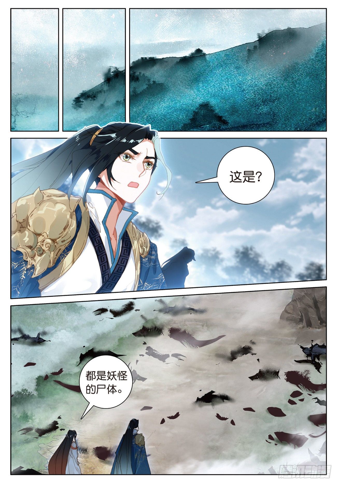 19  诀别（下）-第39话