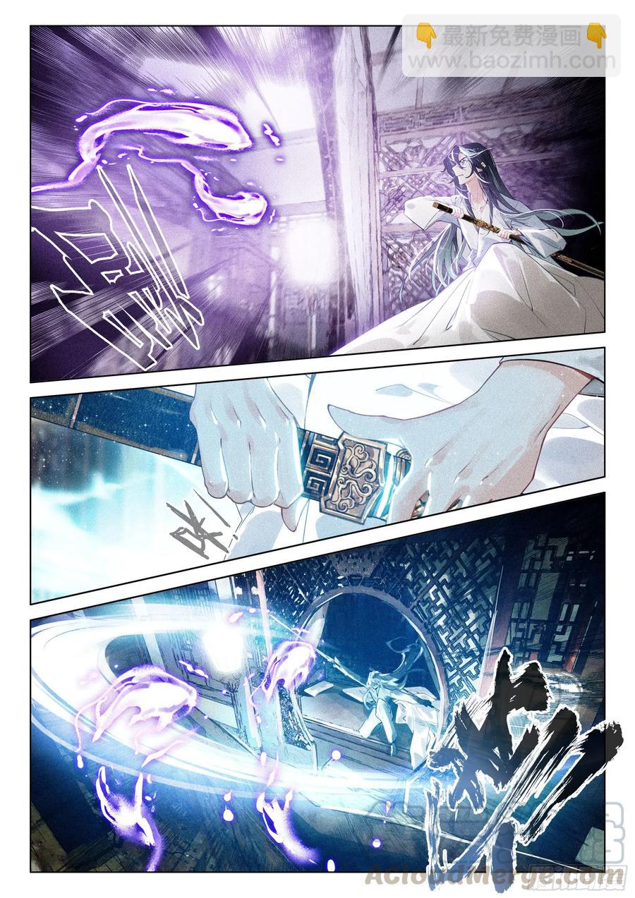 32 针锋相对（下）-第65话