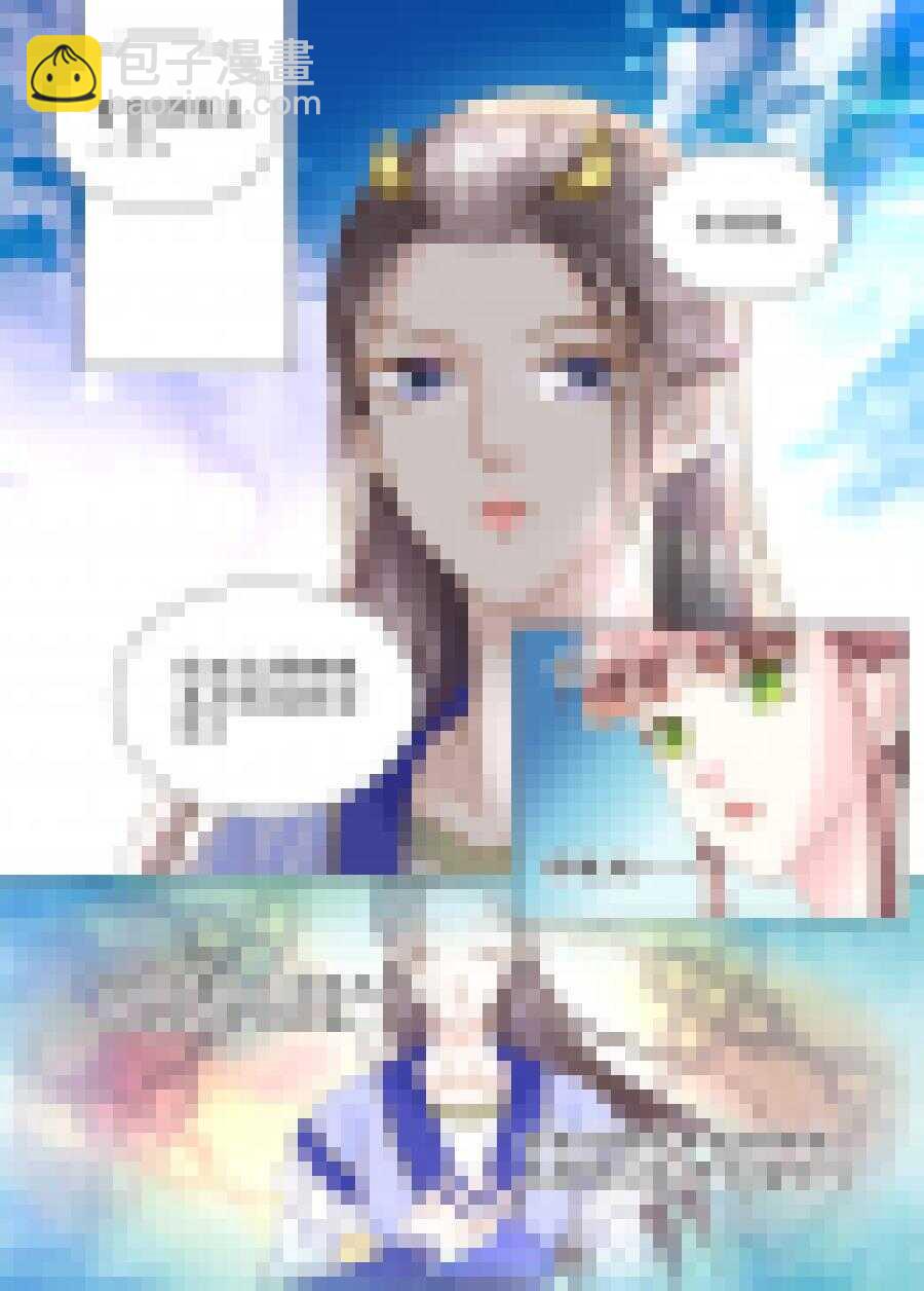 三十五 离合（2）-第125话