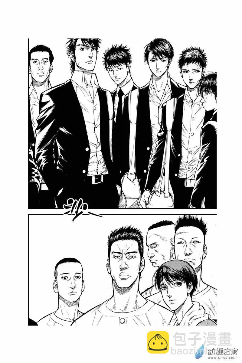 第33话 破釜沉舟-第33话