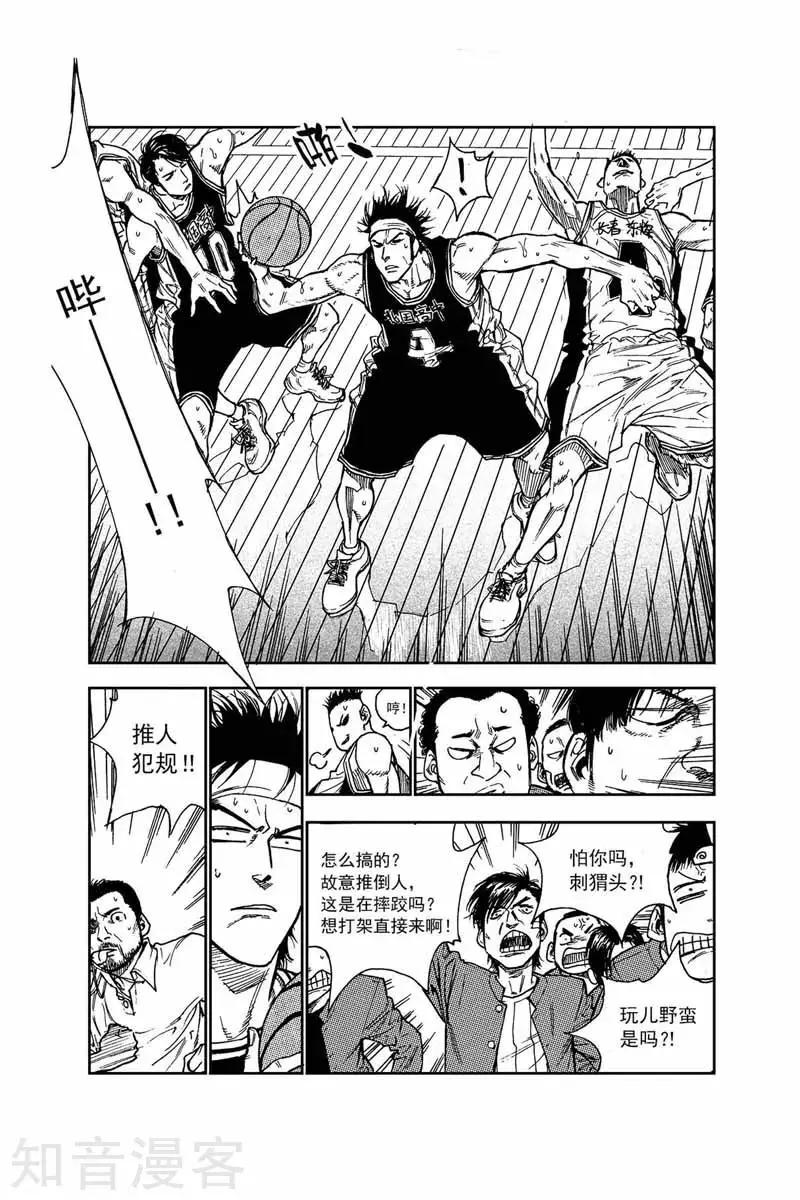 第41话 外行-第41话