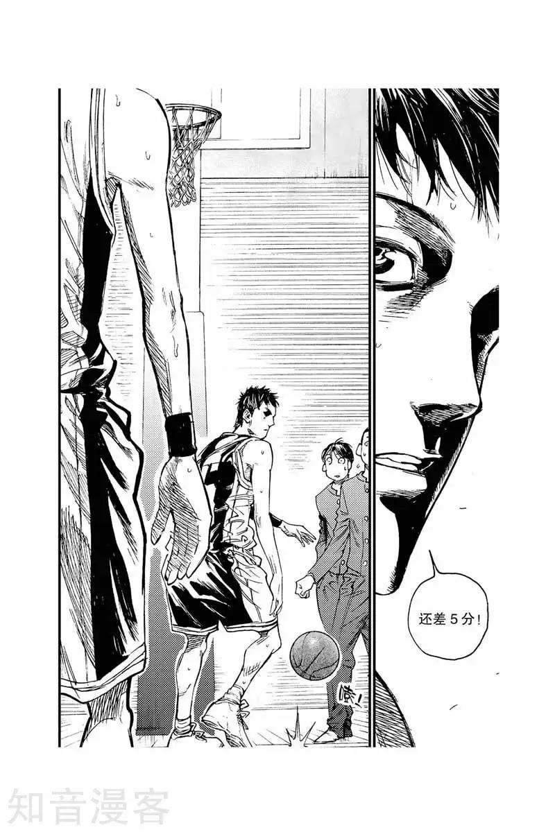第43话 反击-第43话