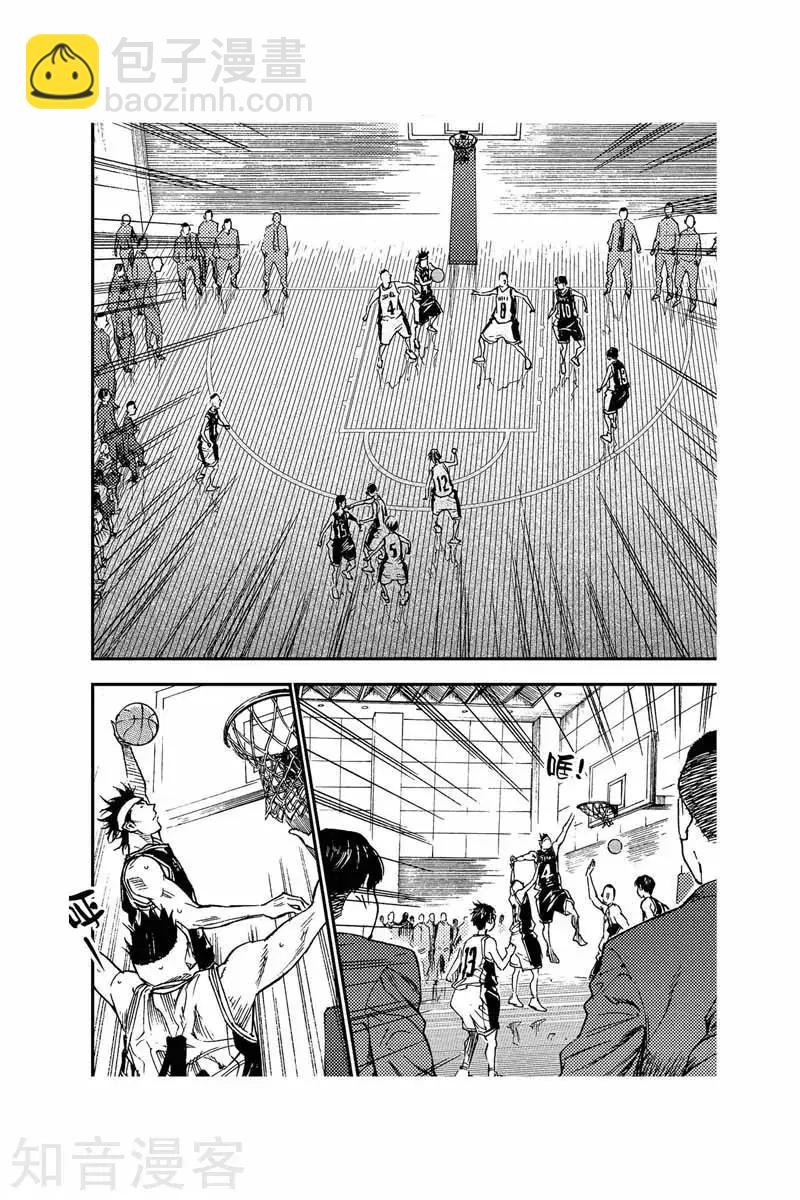 第47话 不稳定因素-第47话