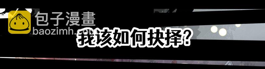 预告 蓝淋小说作品改编-第1话