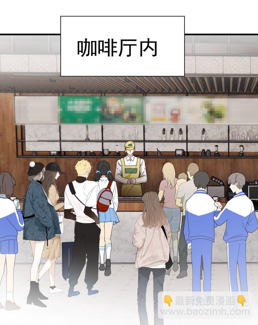 12第12话 模拟恋爱-第13话