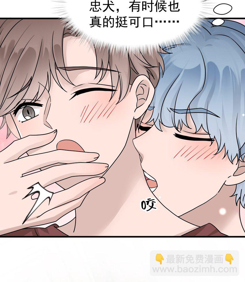 14第14话 阻拦(1/2)-第15话