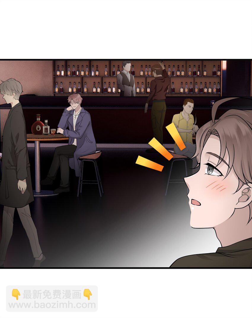16第16话 满怀期待(1/2)-第17话