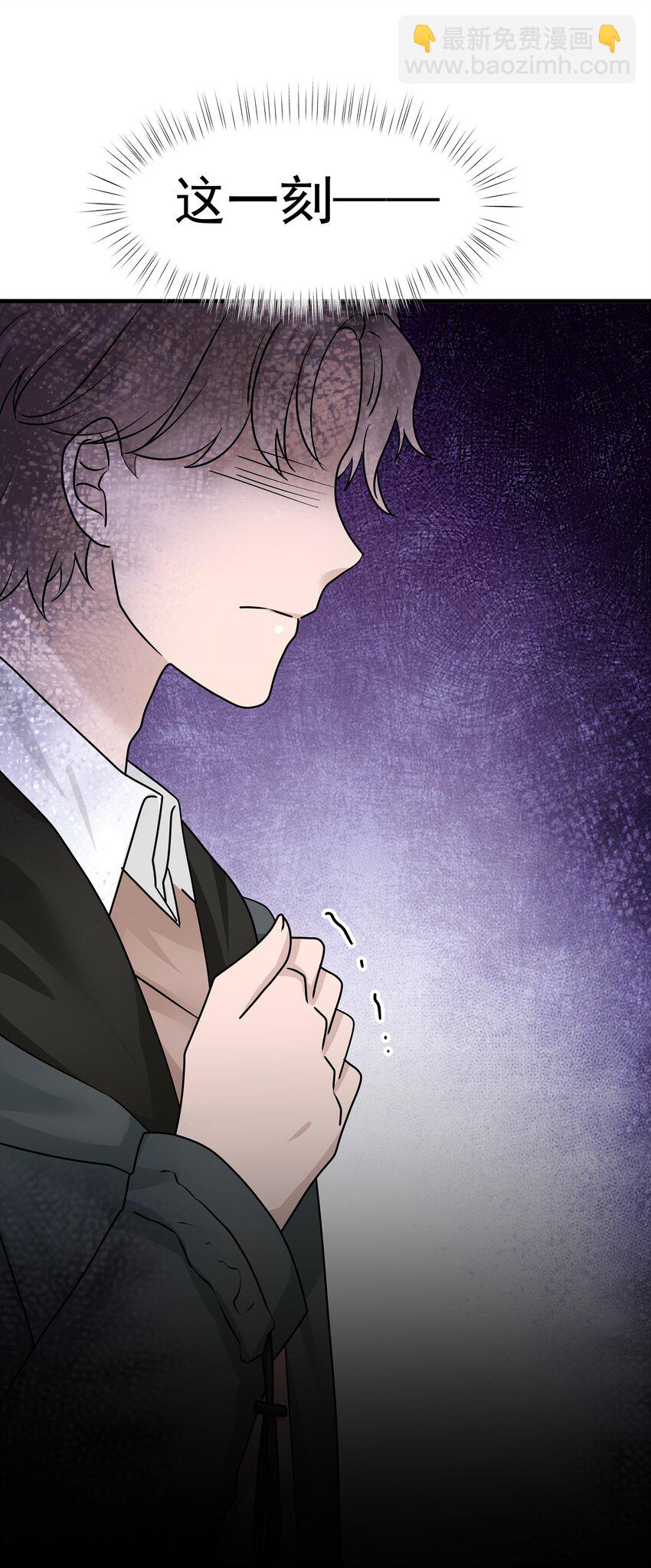 18第18话 如梦初醒-第19话