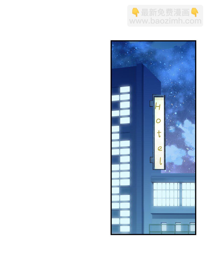 02.第2话 二十五岁生日-第3话