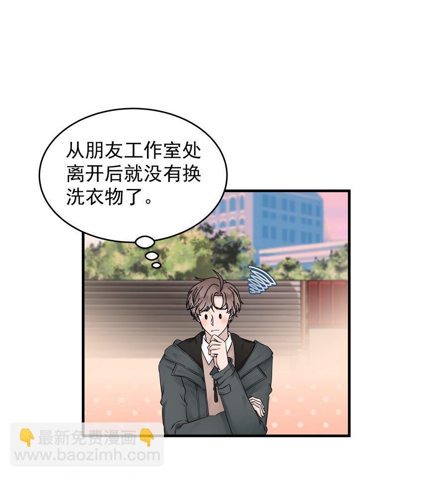 22第22话 何去何从-第23话