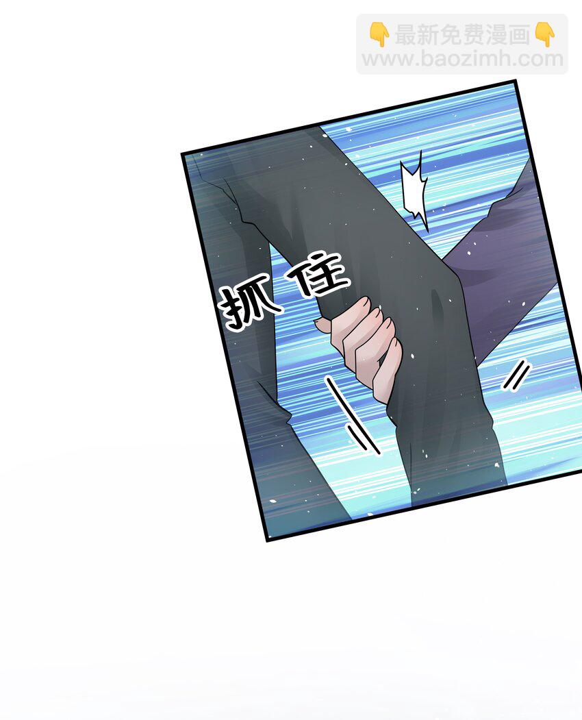 22第22话 何去何从-第23话