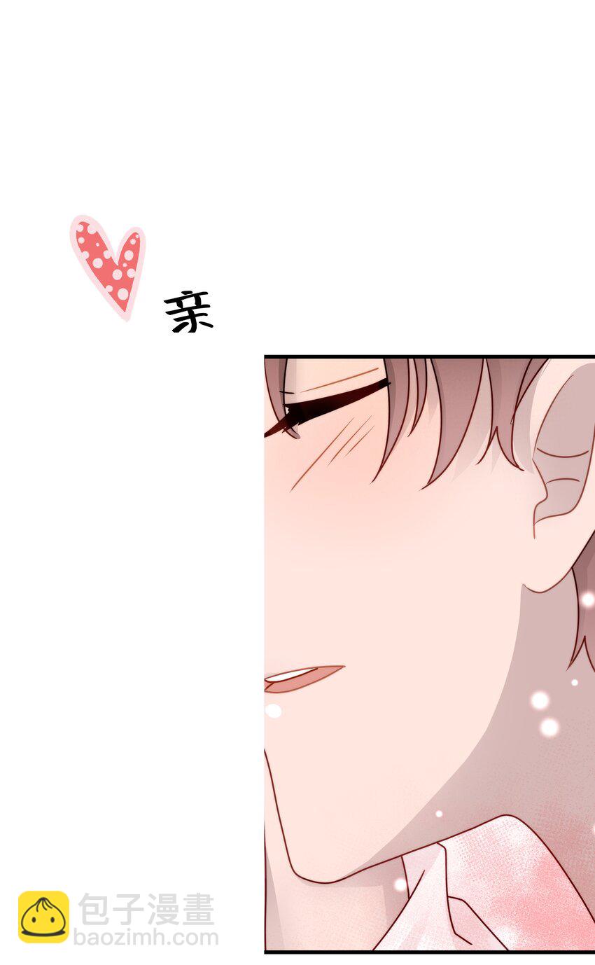 26第26话 感情是基础-第27话