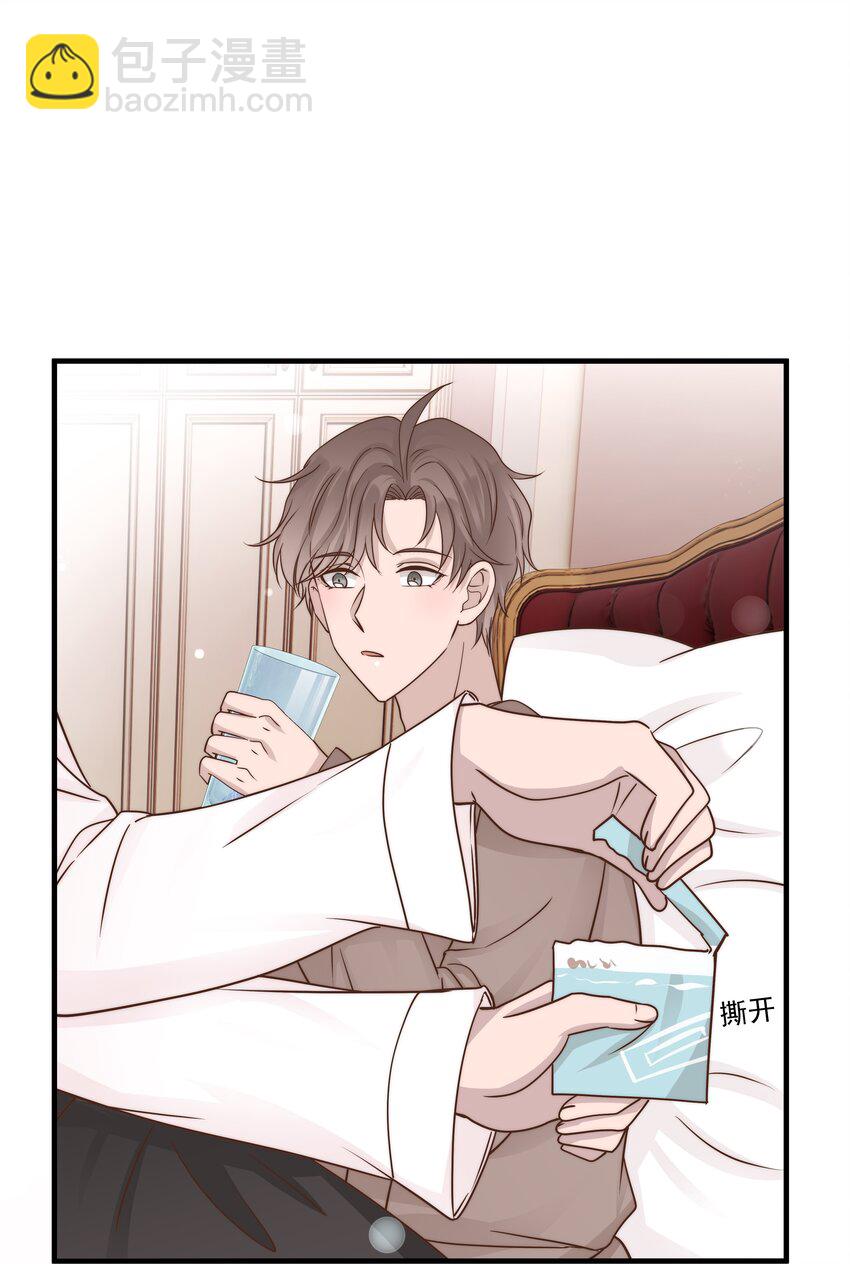28第28话 被照顾的感觉很幸福-第29话