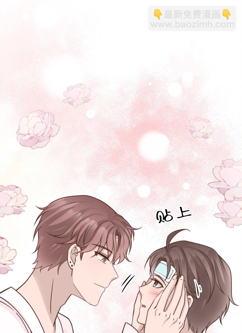 28第28话 被照顾的感觉很幸福-第29话